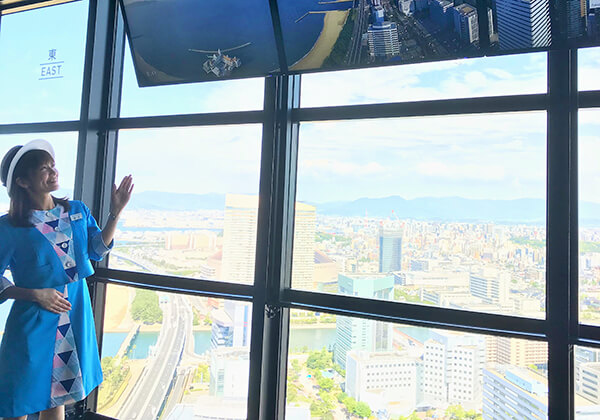 最上階展望室「SKY View（スカイビュー）123」の楽しみ方を紹介！