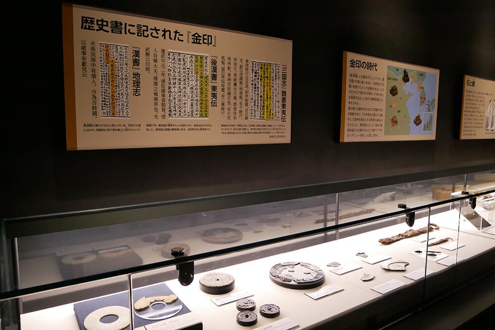 国宝の「金印」や刀剣女子に人気の展示もあり！福岡を楽しく深く学べる福岡市博物館｜福岡観光ブログ「FUKUOKA アテンダント」