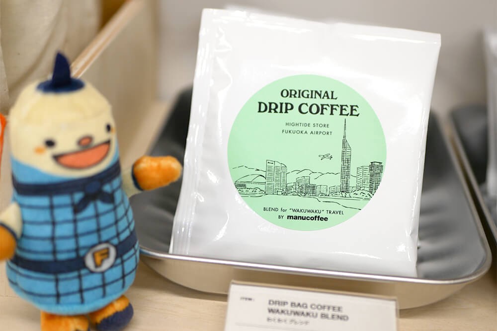 Drip coffee in collaboration with "COFFEE COUNTY"