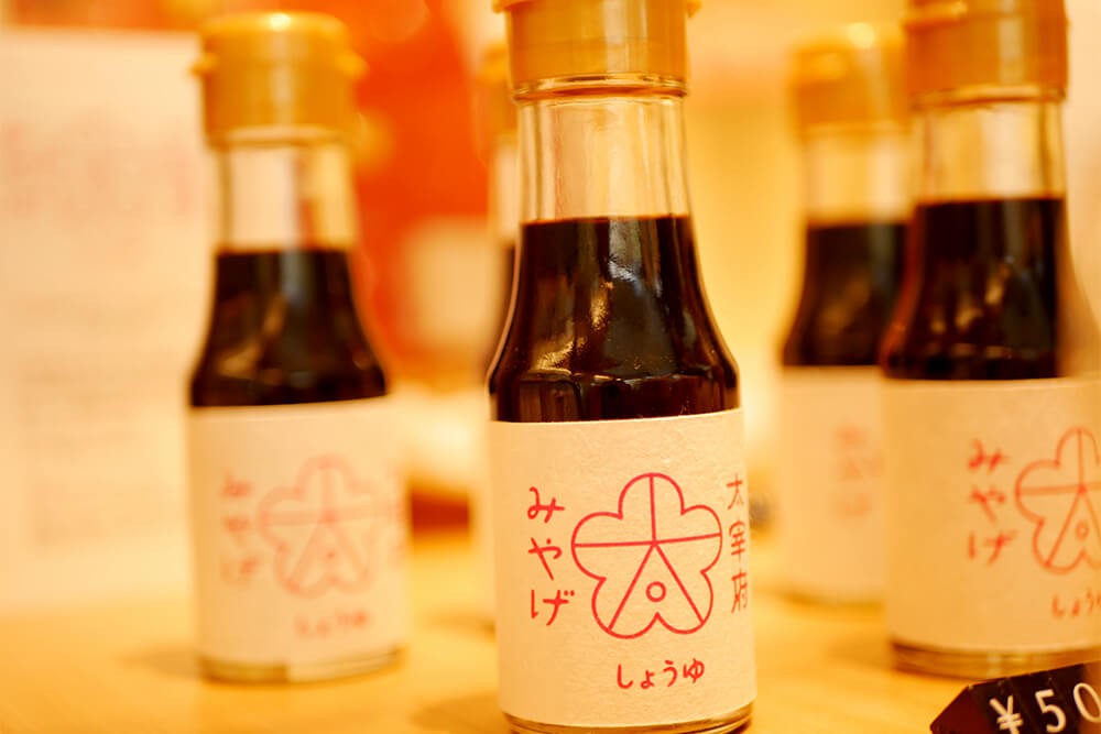 Dazaifu Tenmangu Shrine Original Goods / Soy Sauce