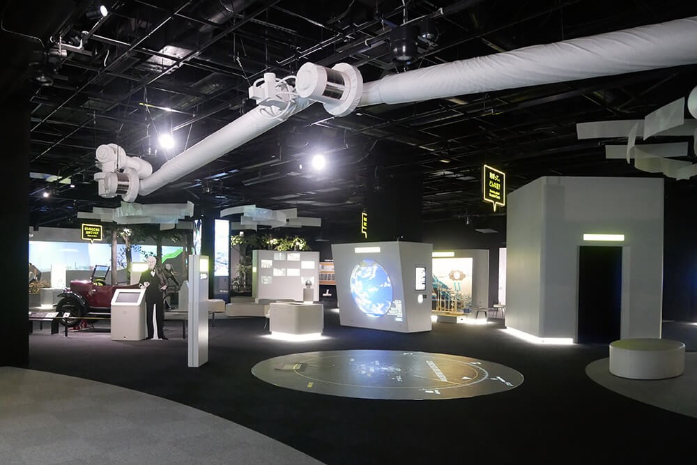 exhibition room
