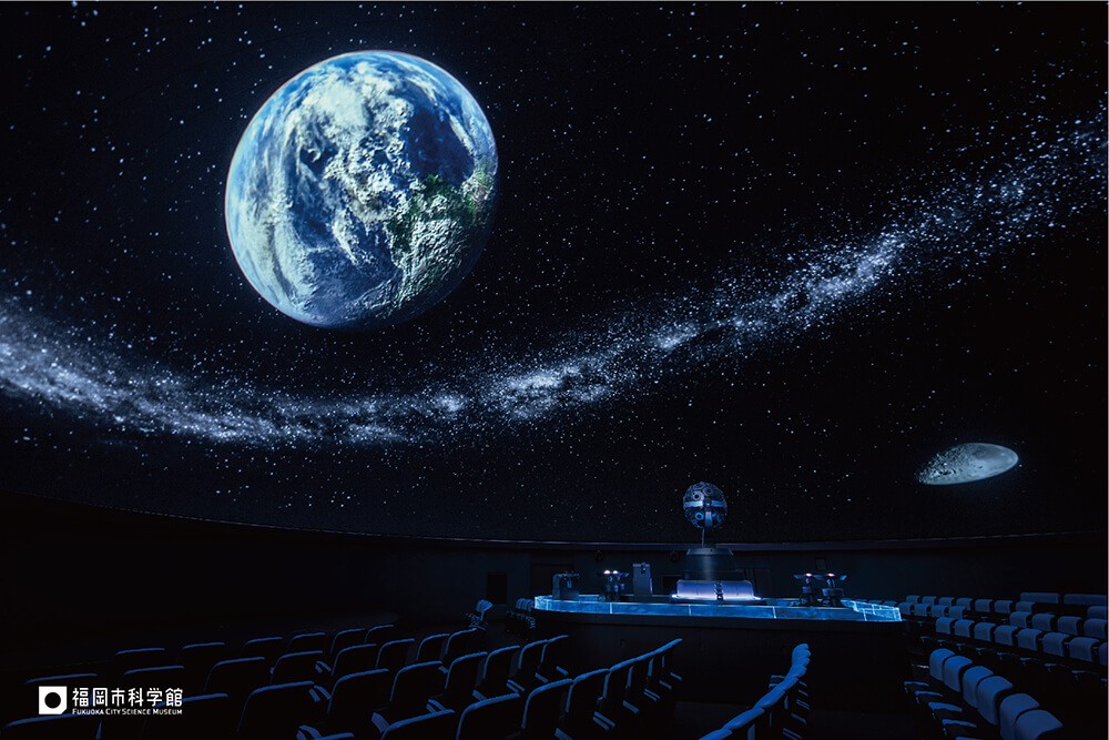 Dome Theater (Planetarium)