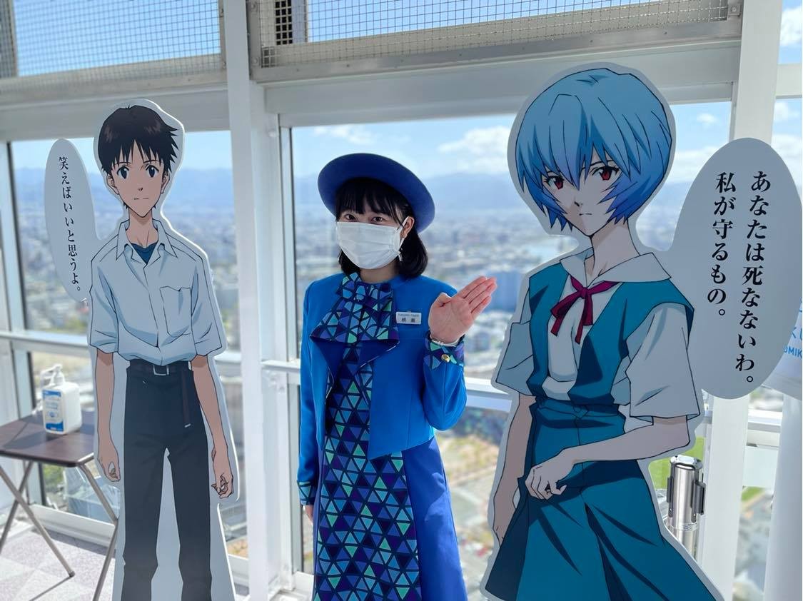 7月11日まで延長決定 エヴァンゲリオン 福岡タワー 福岡タワー補完計画 開催 イベント キャンペーン 福岡タワー Fukuoka Tower