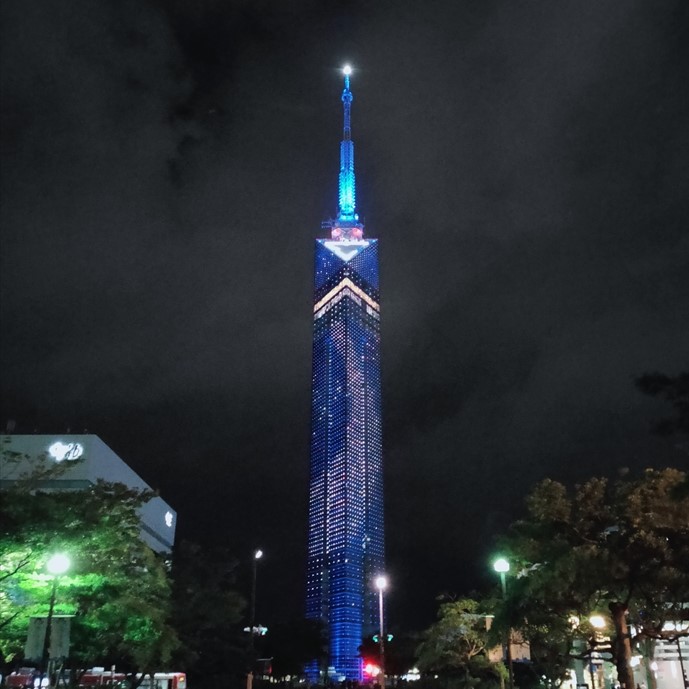 Fukuoka Tower Tanabata Events ★