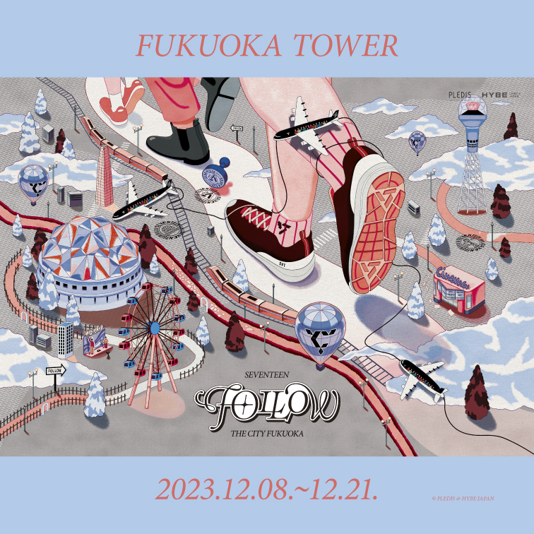 SEVENTEEN 'FOLLOW' THE CITY FUKUOKA TOWER