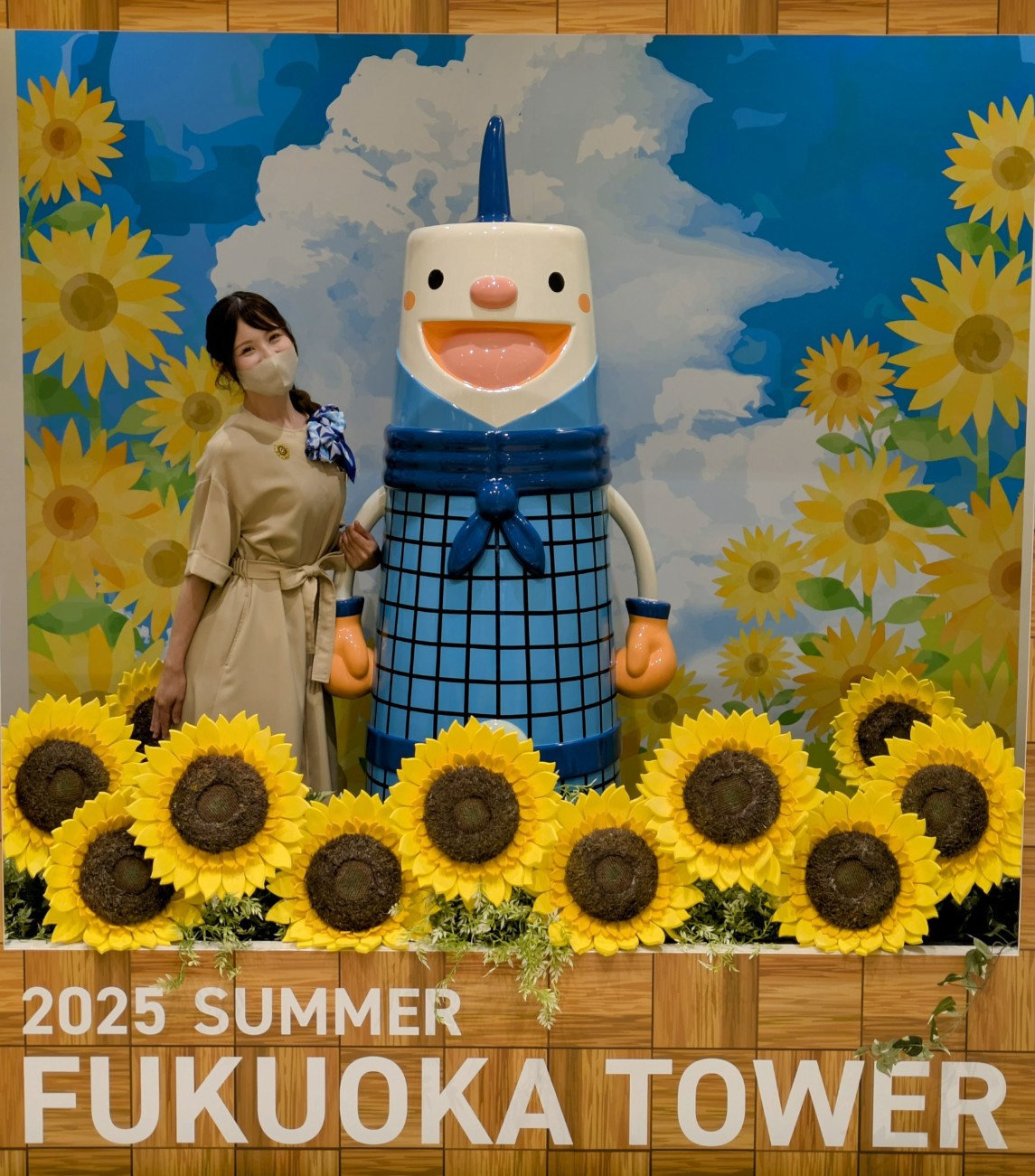 夏限定のひまわりフォトスポットが登場！