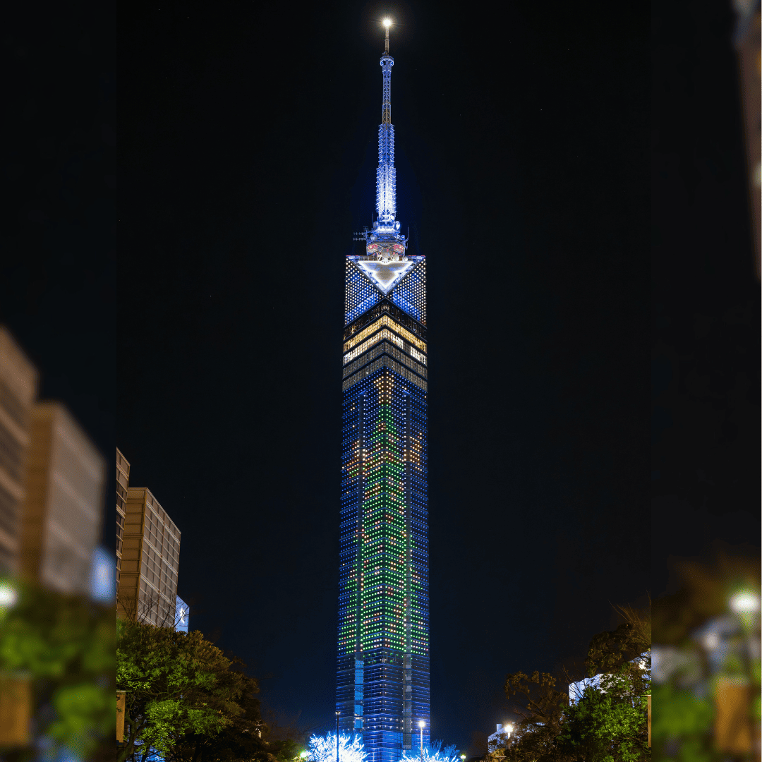 福岡タワークリスマスイルミネーション2025