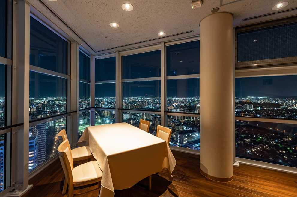 天空のXmasペアディナー2025