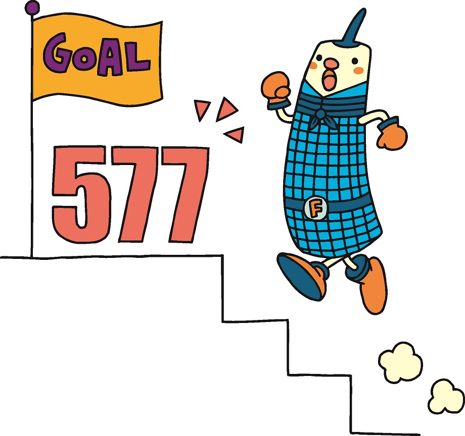 「春の階段のぼり大会」~都市型ハイキングを楽しもう♪~