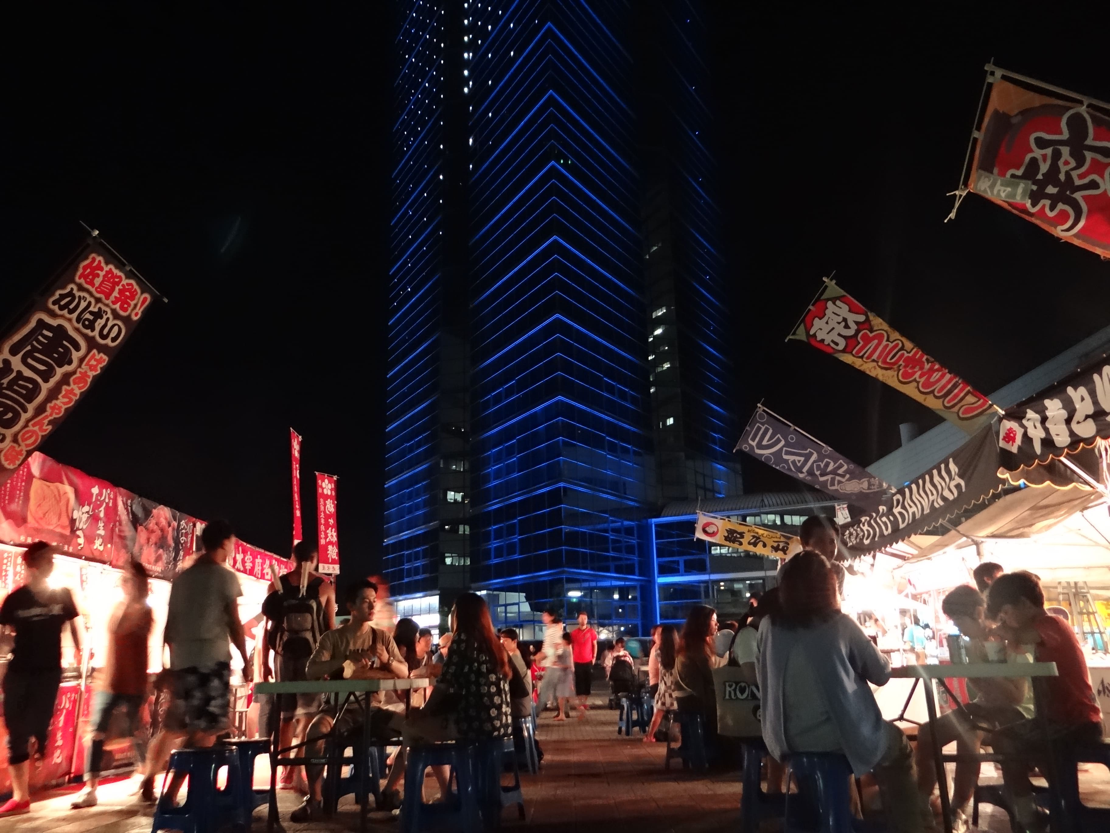 七夕まつり開催