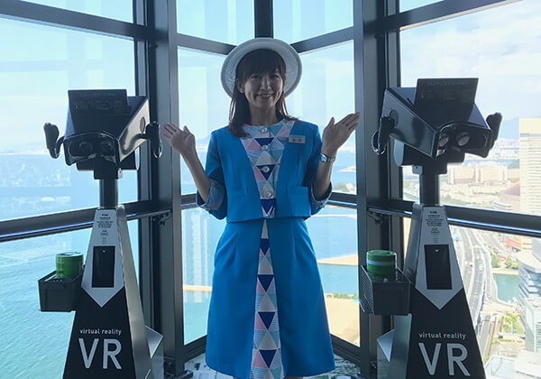 VR experience and useful information. I'm going to introduce how to enjoy "SKY View 123 steps" on the top floor of the observation deck!