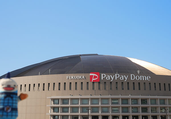 Fukuoka PayPay Dome tour. The dome is not only for watching baseball games, but also for other things. I'll show you the secrets of the dome!
