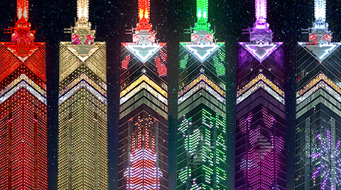 Special Illumination