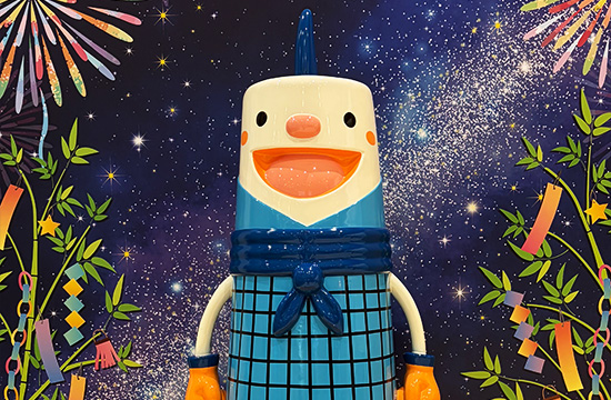 フータくん