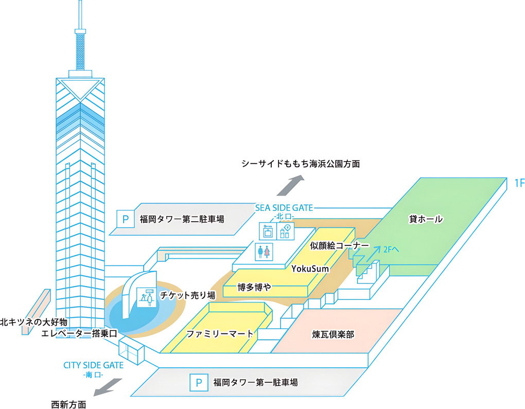 地上フロア1F マップ