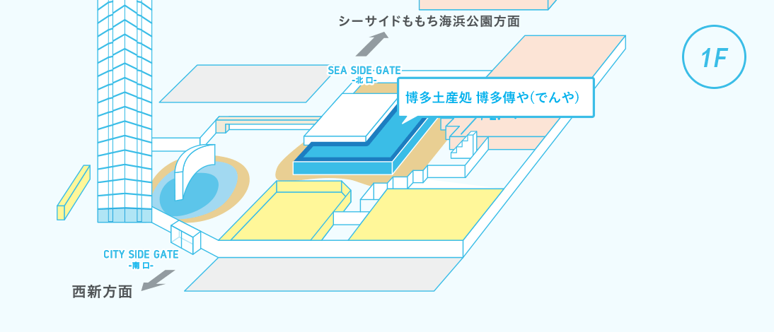 フロアマップ