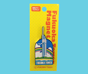 Fukuoka Tower magnet