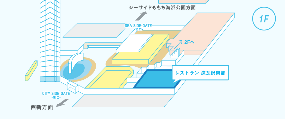 フロアマップ