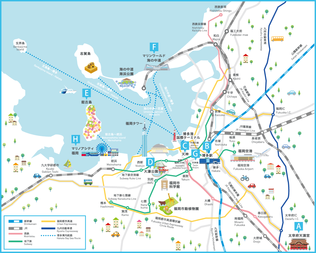 周辺観光スポット 広域エリア 福岡タワー Fukuoka Tower