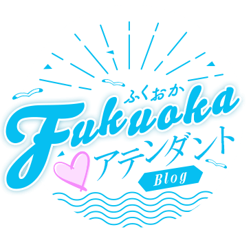 Fukuoka Attendant Blog