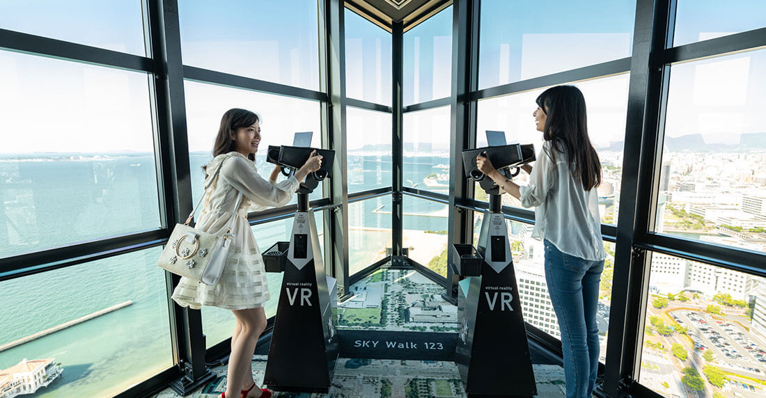 SKY Walk 123