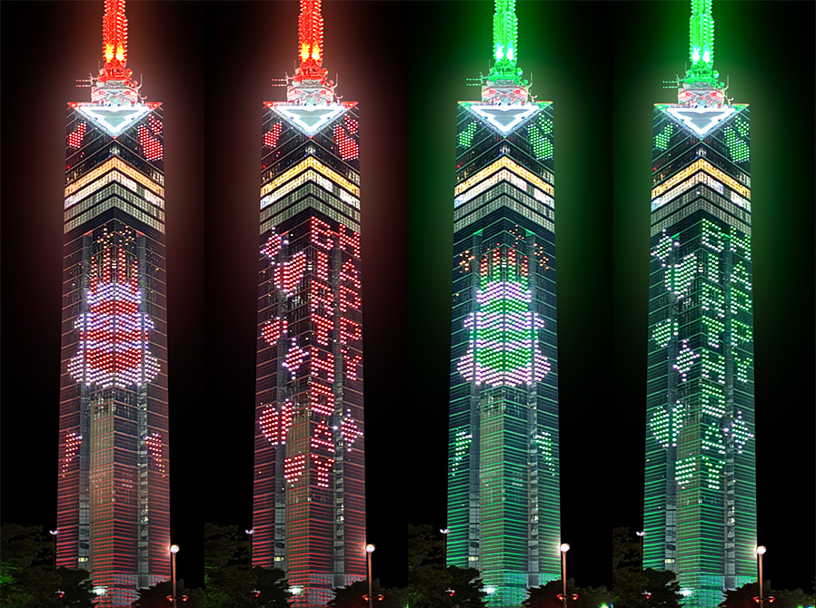 Birthday Illumination
